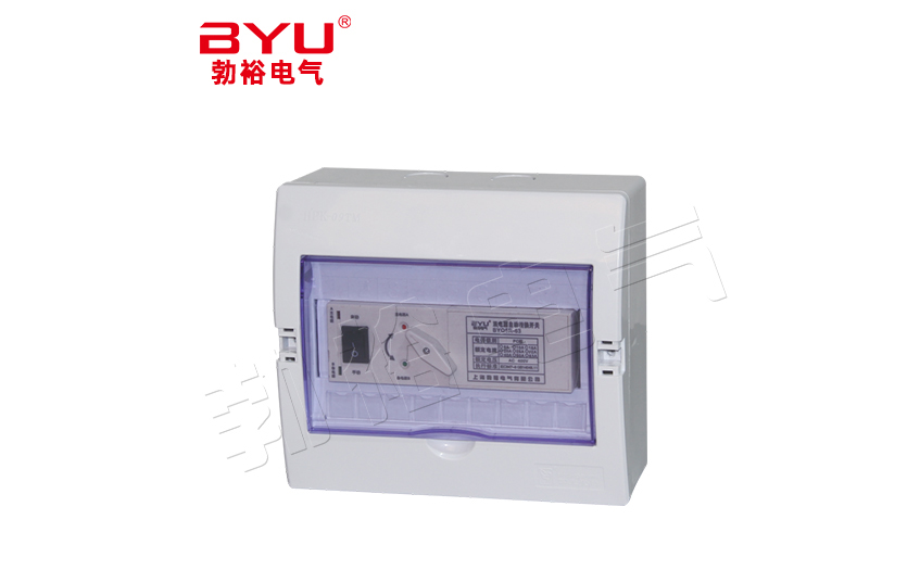 BYQ5R迷你、隔離配電箱組合(PZ30型)