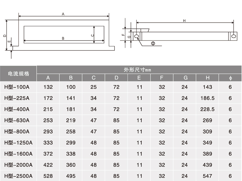 博宇72P_頁面_54.jpg