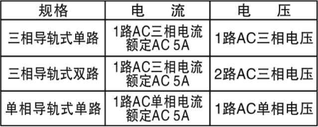 消防?？煺f明書.jpg